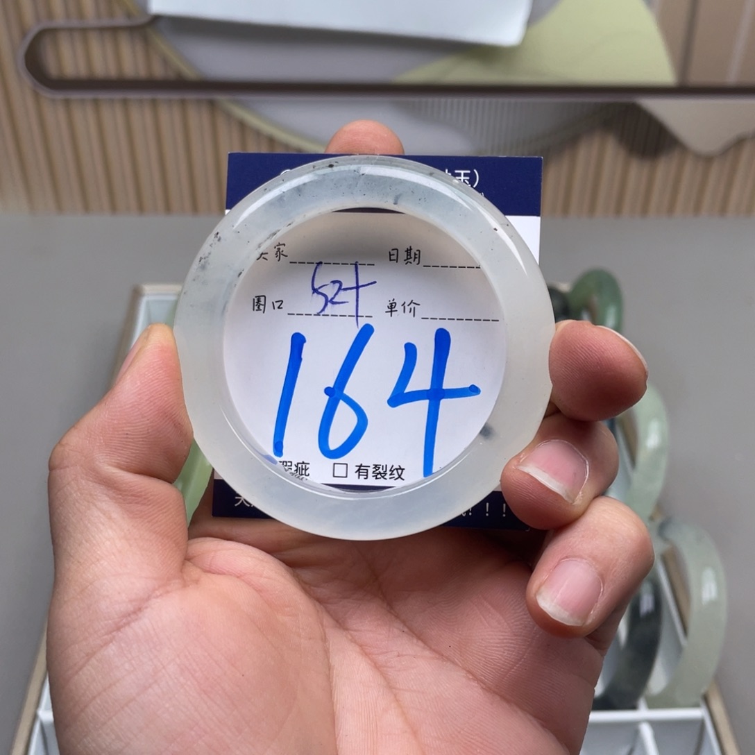 岫玉手镯手镯未镶嵌