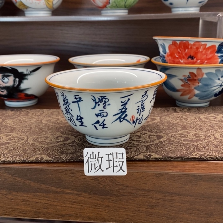 釉下老陶泥手工绘制