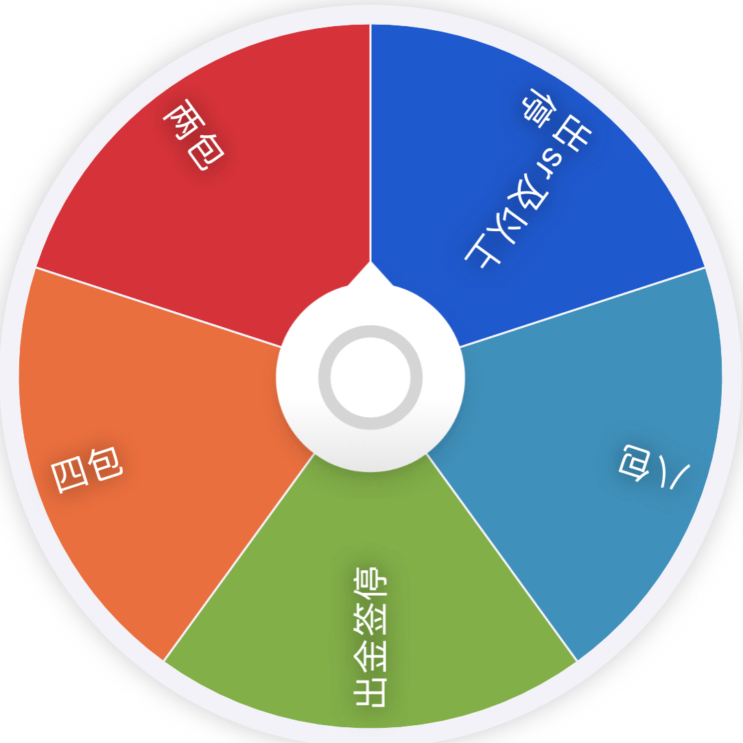 【栗子拆谷】妮姬韩版对战卡2弹转盘（未成年禁止下单默认代拆）