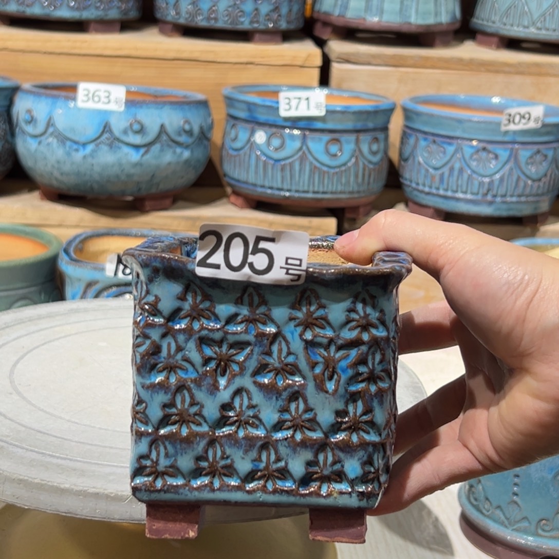 尚雅陶坊多肉花盆，内口8