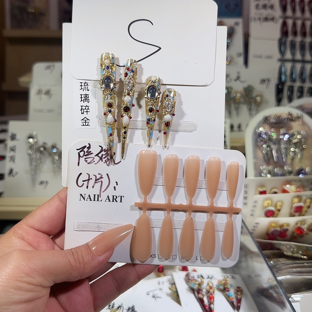 美甲甲健健康康快乐啦吧