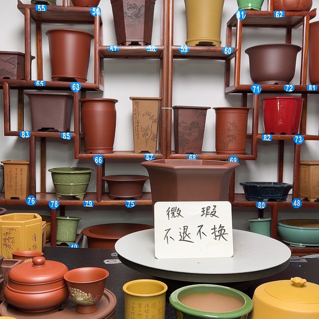 紫砂花盆如*。紫砂花盆