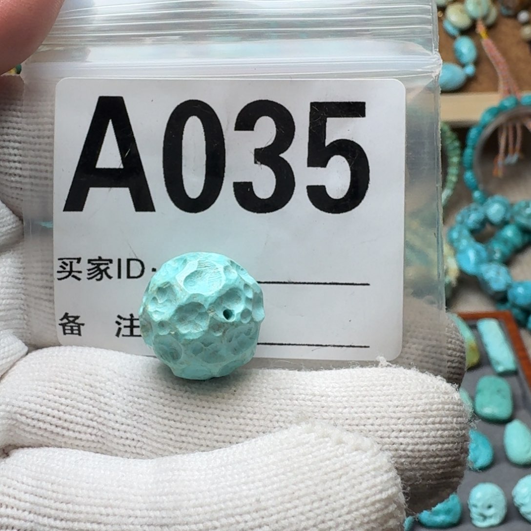 绿松石珠宝奇石未镶嵌5.3g