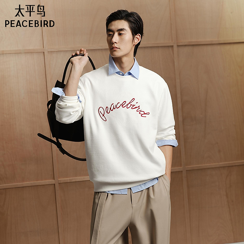 【商场同款】太平鸟男装26春新款红色刺绣圆领卫衣提花B2CRG1131