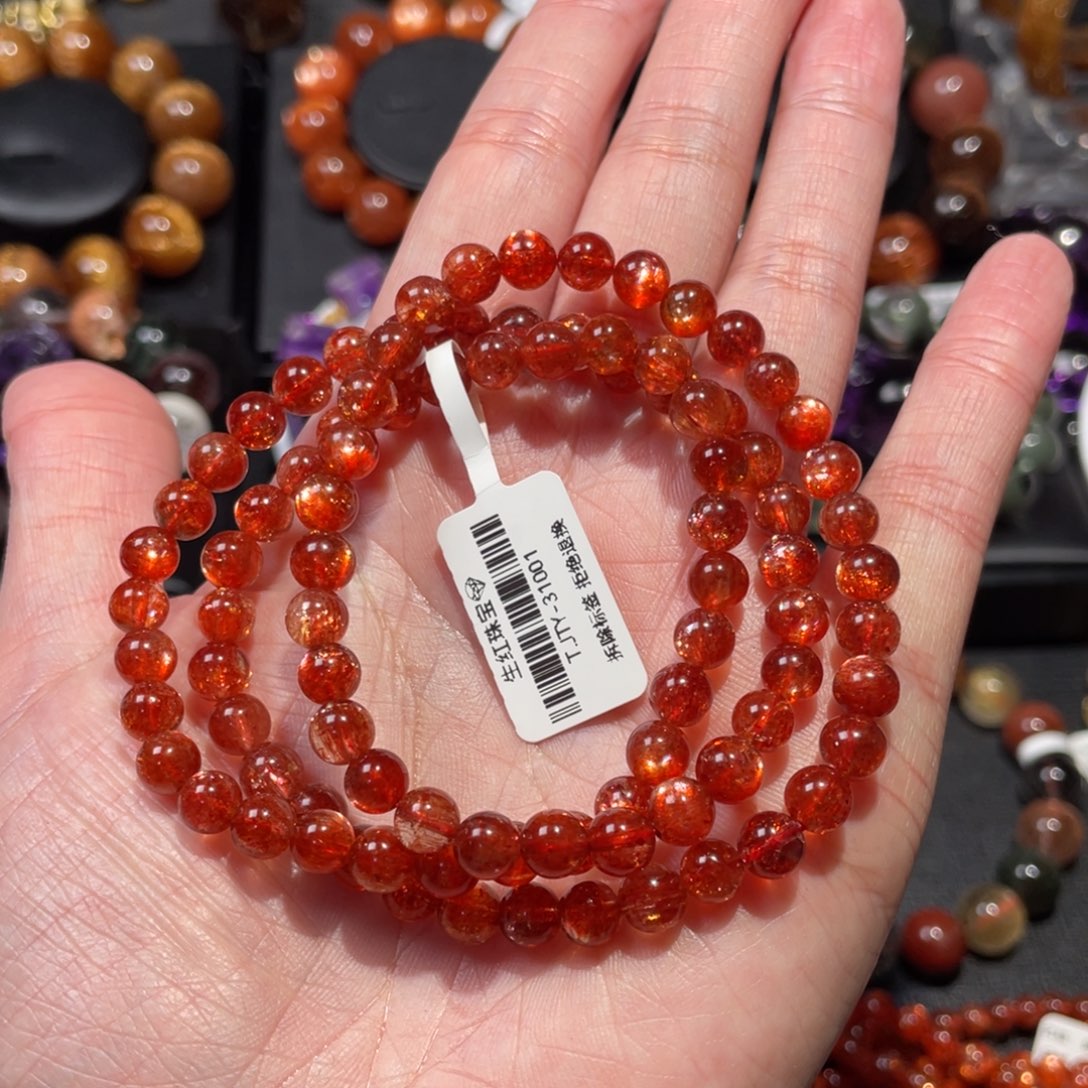 日光石手链未镶嵌金太阳6m m