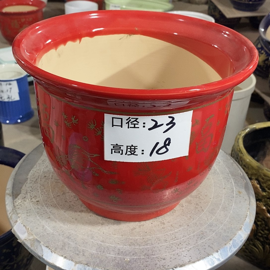 【闪购商品】陶瓷微瑕花盆-红金23×18-1个