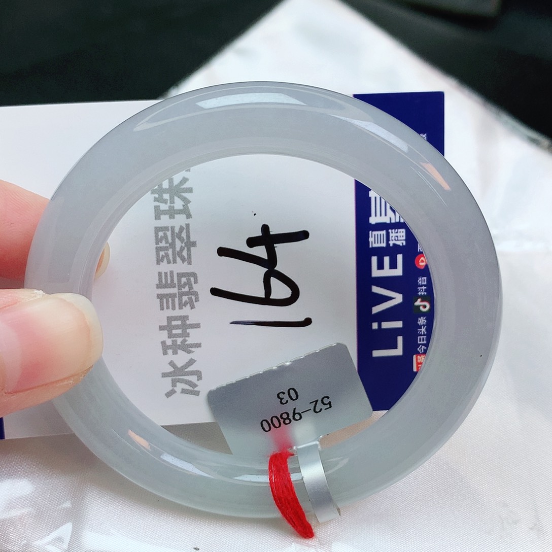 翡翠手镯未镶嵌缅甸天然A货翡翠手镯