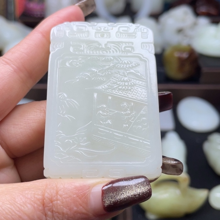 和田玉颈饰未镶嵌一**水