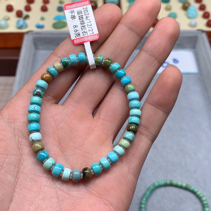 绿松石配饰未镶嵌