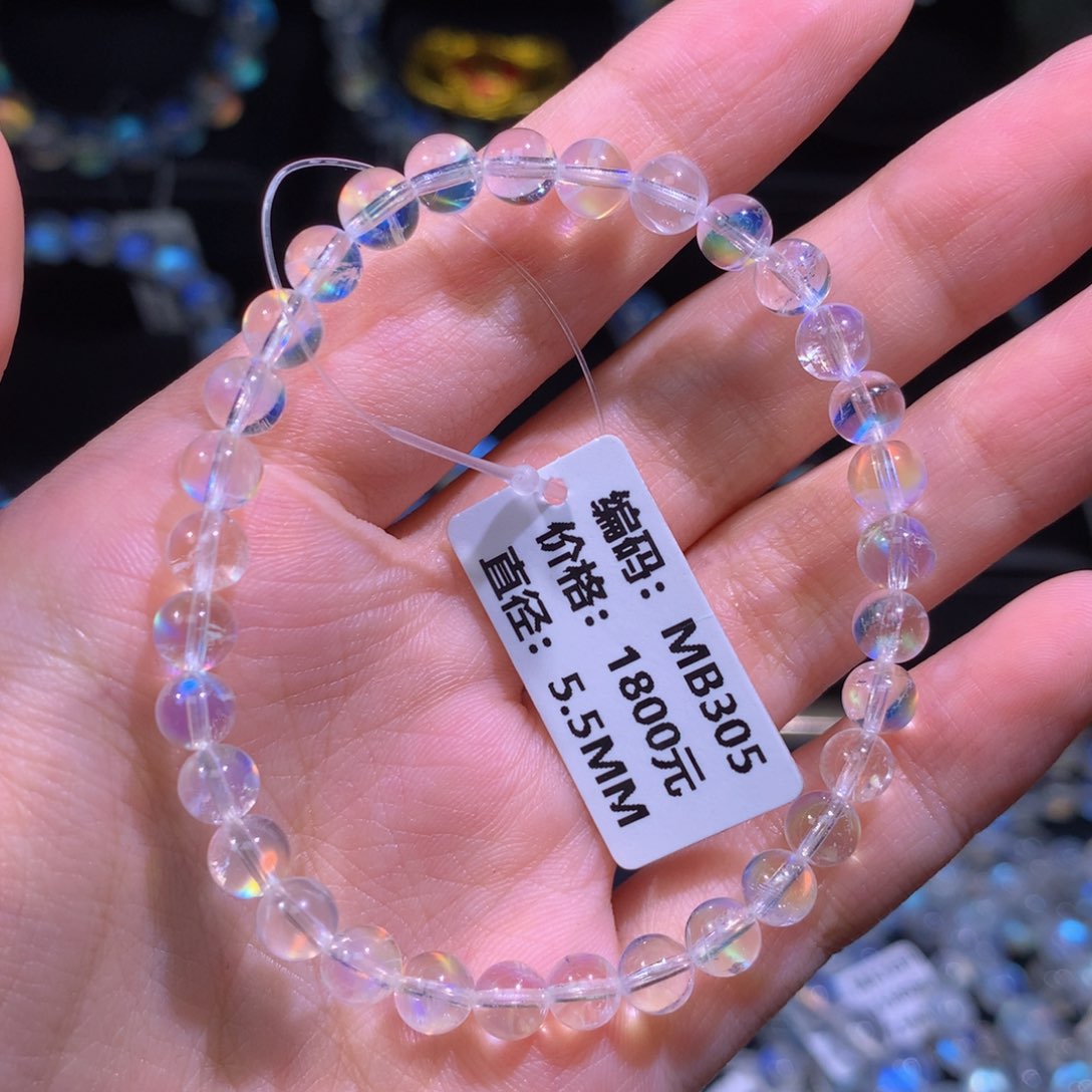 月光石手链未镶嵌MB305#5.5mm