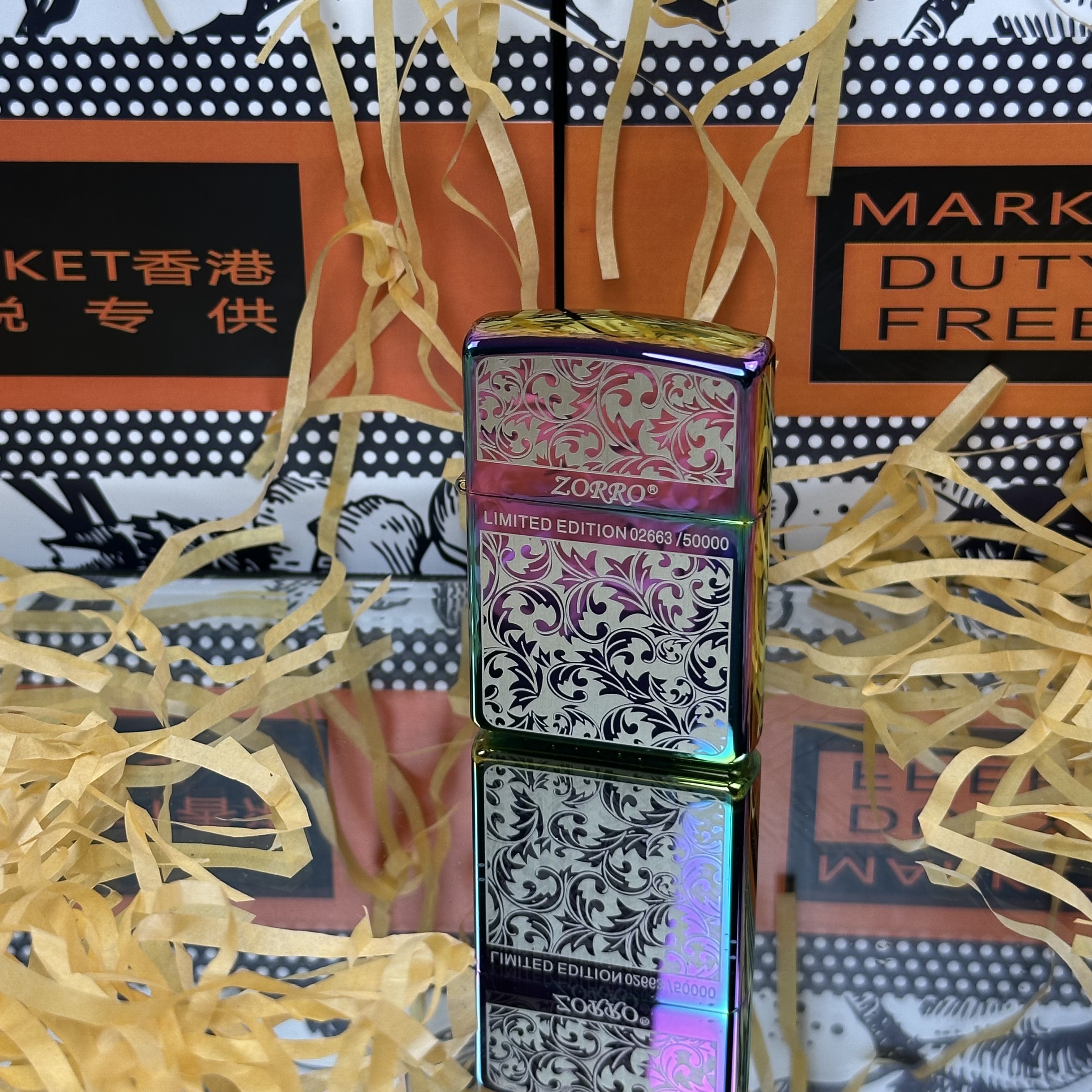 ZORRO幻彩唐草打火机个性适合送男友T