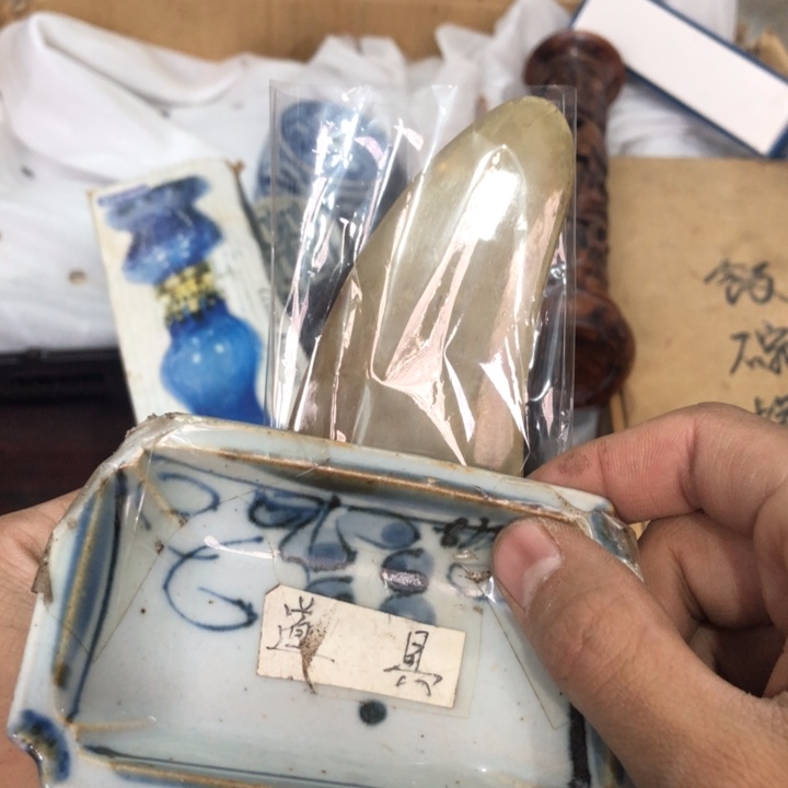 陶瓷孤品单件车里拍