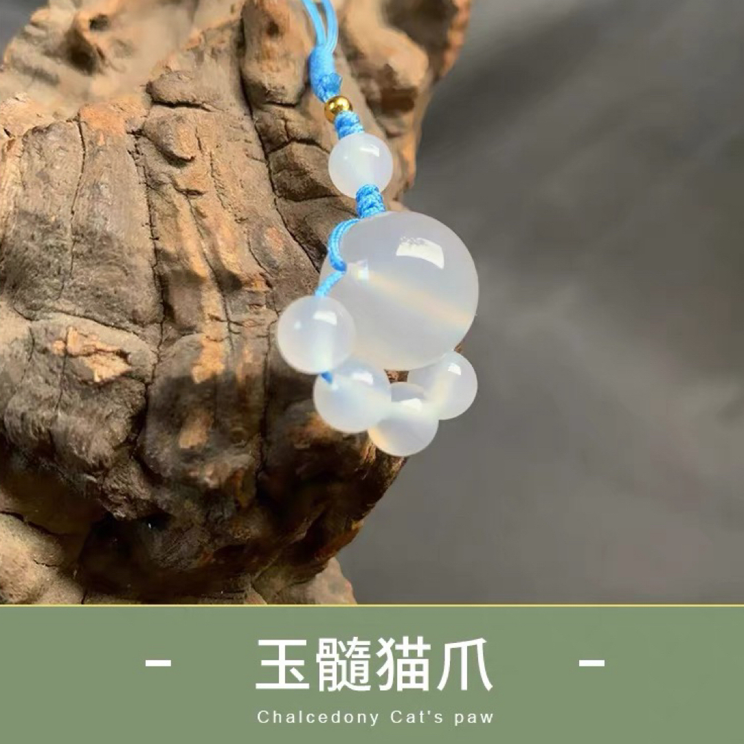 新粉福利玛瑙玉髓包包挂坠手机挂坠DIY猫爪可爱