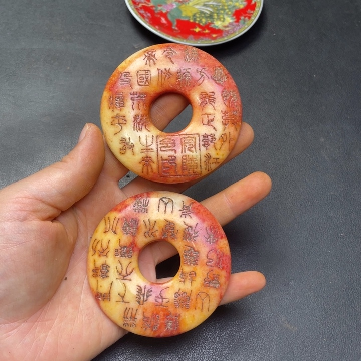【闪购商品】链接一图一物