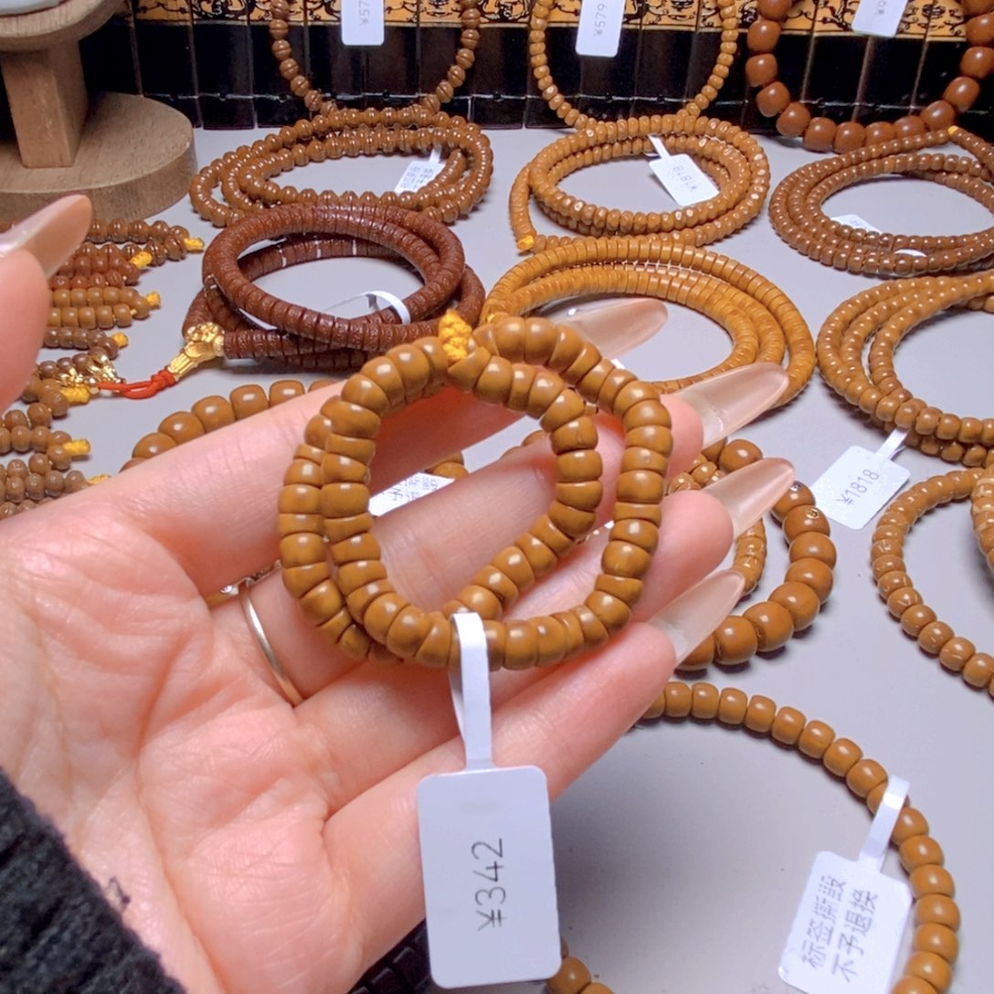 大***拿手串紫金鼠34.鼠尖料碗肠手持6.0