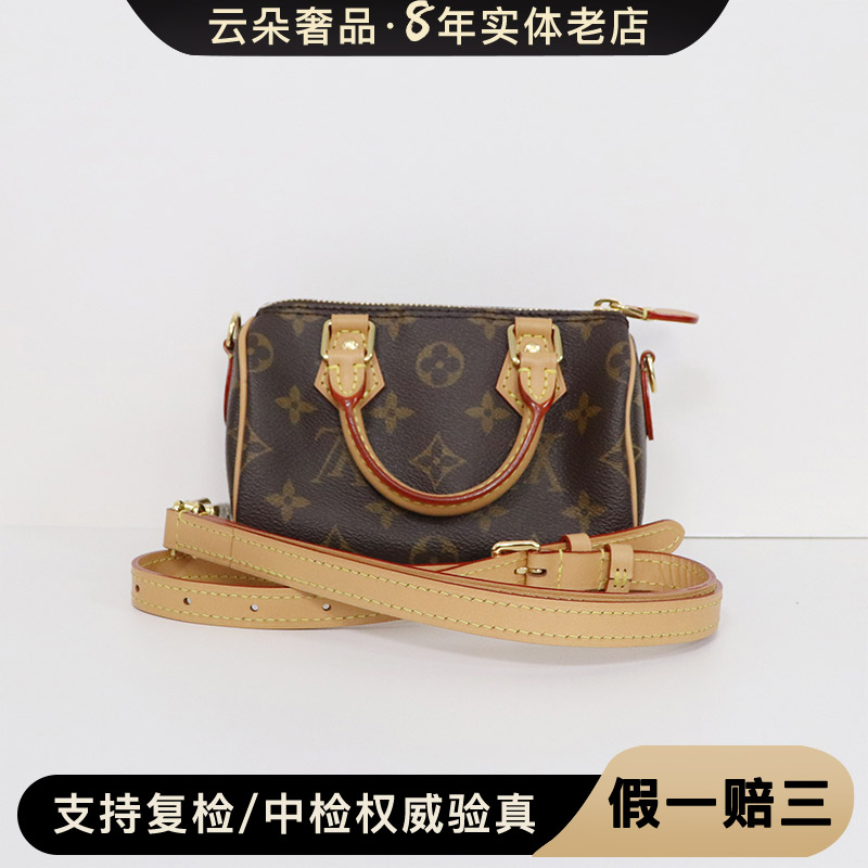 99新 LouisVuitton/路易威登 路易威登 LV speedy nano新款 /98新