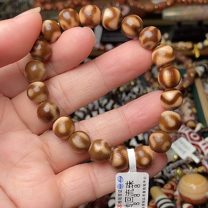 玛瑙/玉髓未镶嵌手链