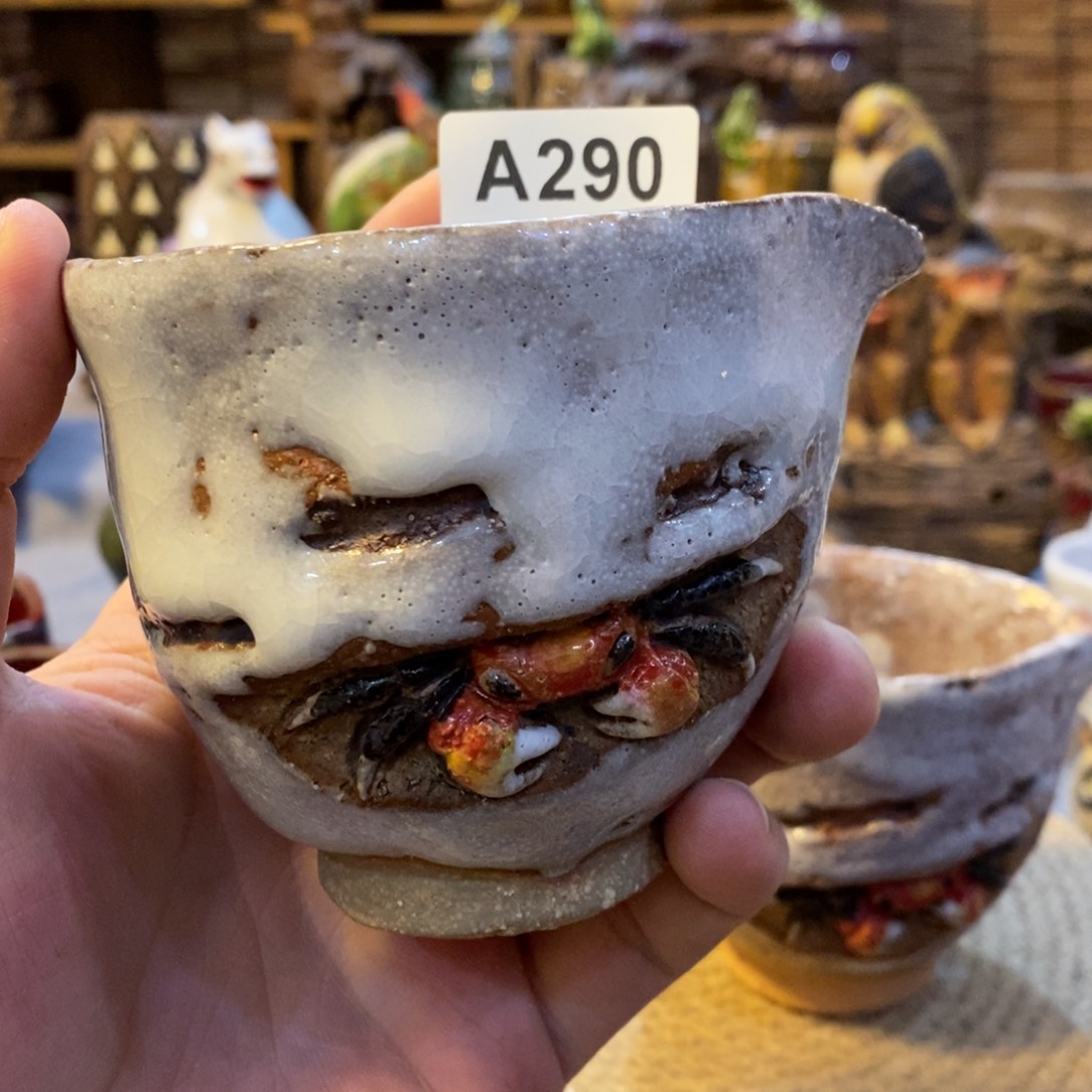 虎***9陶陶陶陶陶陶陶陶