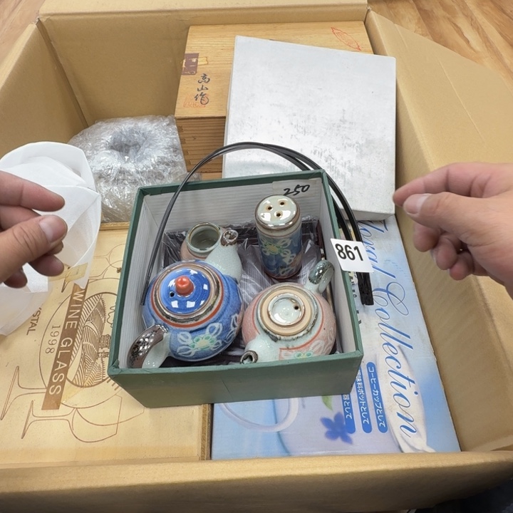 瓷片暗**影工艺品摆件瓷器摆件正能量