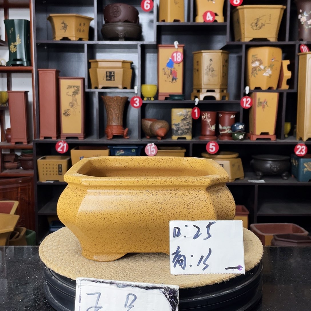 紫砂花盆-婉秋紫砂