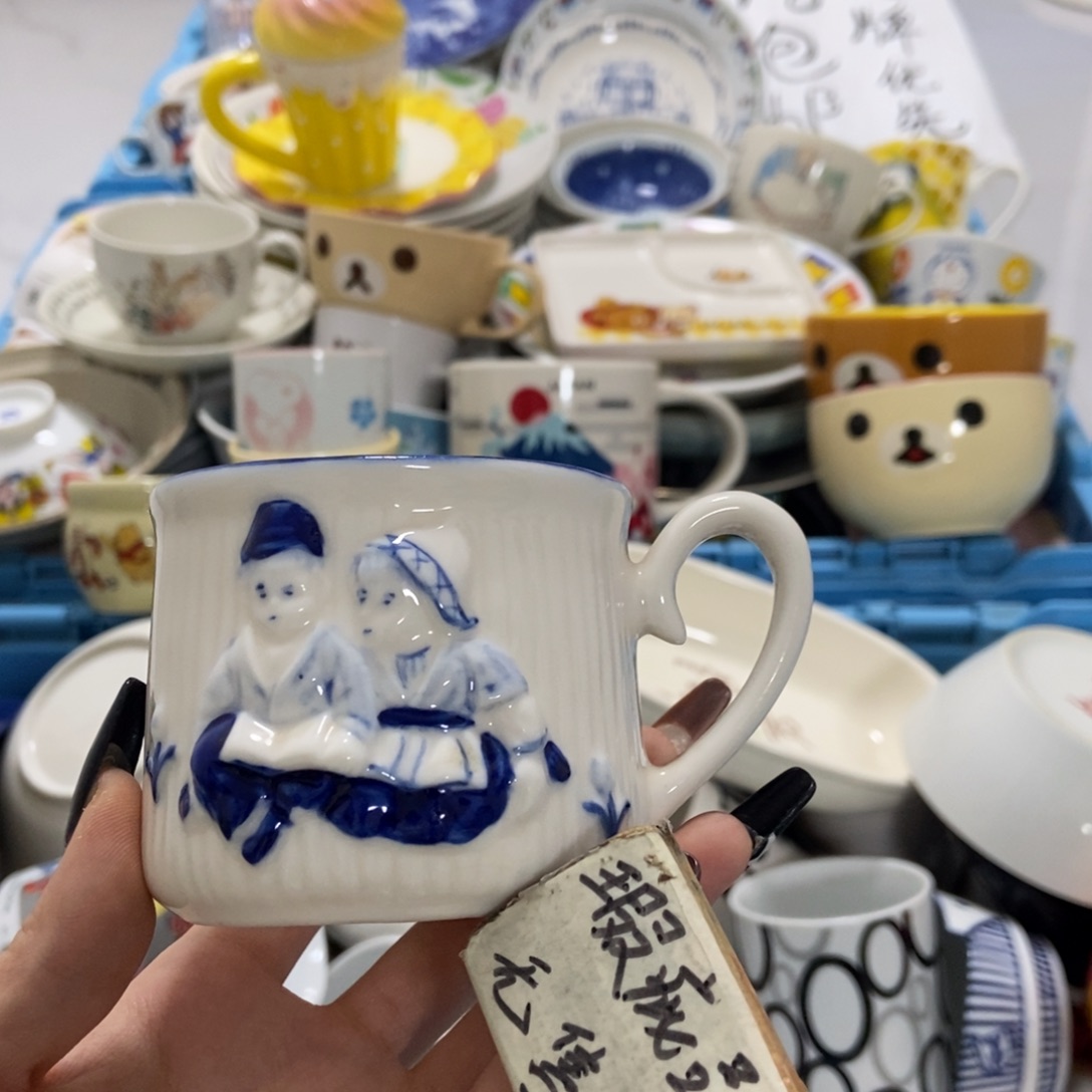 沐***然瓷片陶瓷退货拉黑