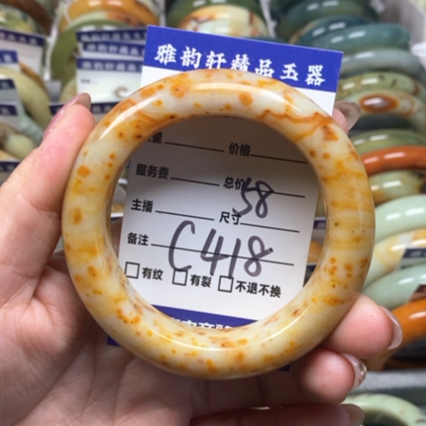 【闪购商品】蛇纹石玉手镯未镶嵌