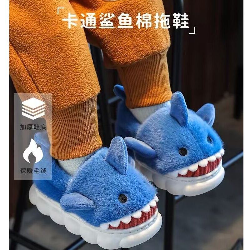 2024新款鲨鱼儿童棉拖鞋包跟男孩防滑卡通男童宝宝棉鞋毛拖鞋冬季