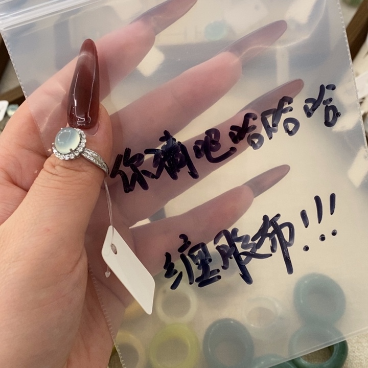 你***哈蛇纹石玉银S925镶嵌戒指