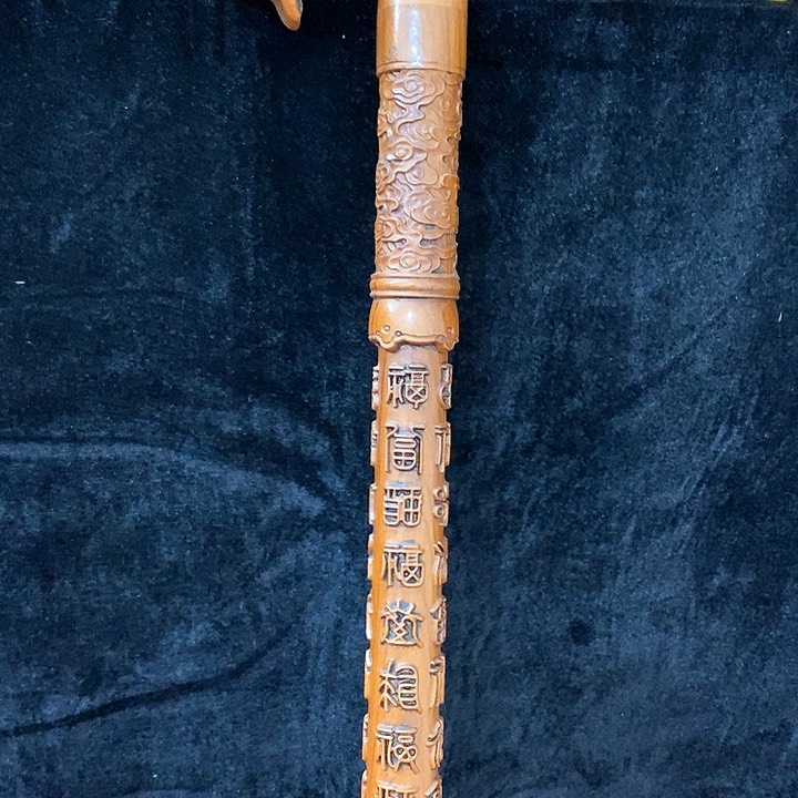 12111111111111111111