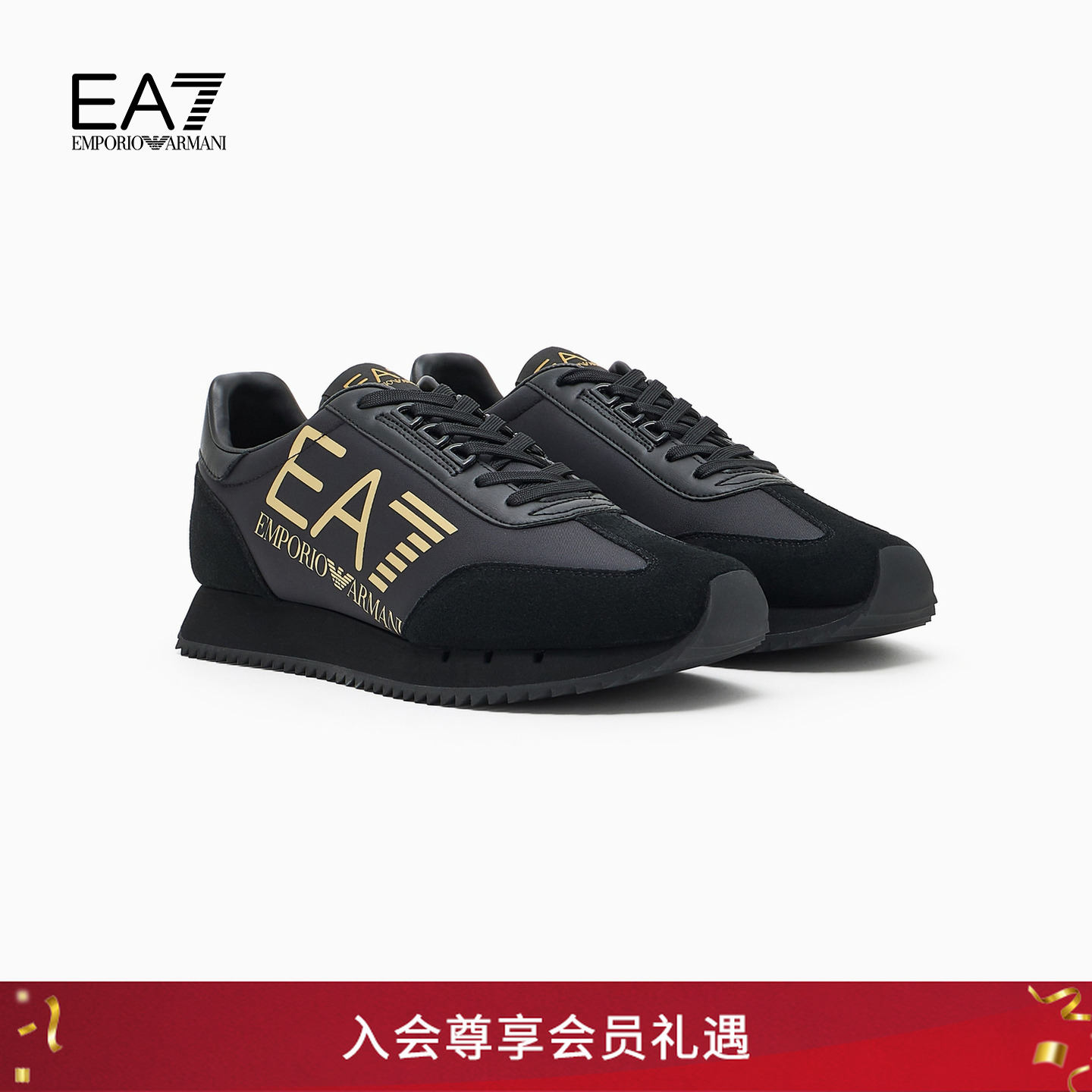 【新年礼物】EMPORIO ARMANI/阿玛尼EA7/秋冬男女情侣运动休闲鞋