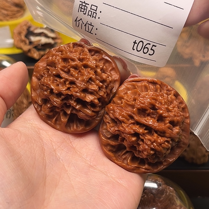 用***0桃核吊坠大耳图图