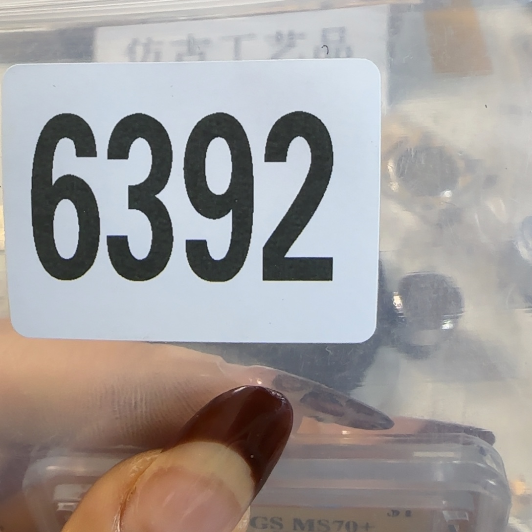 新号开播福利多多