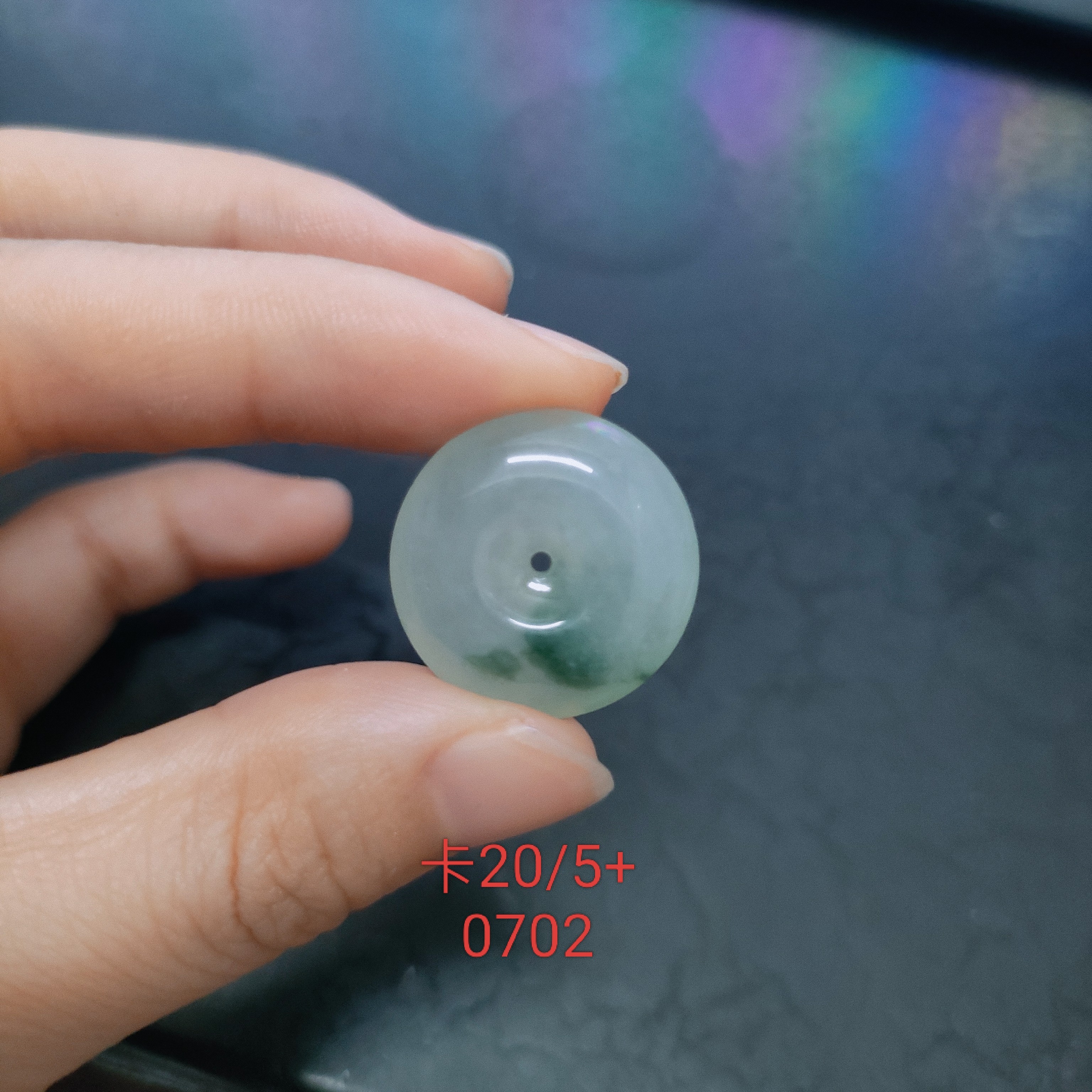 天然翡翠A货飘花平安扣