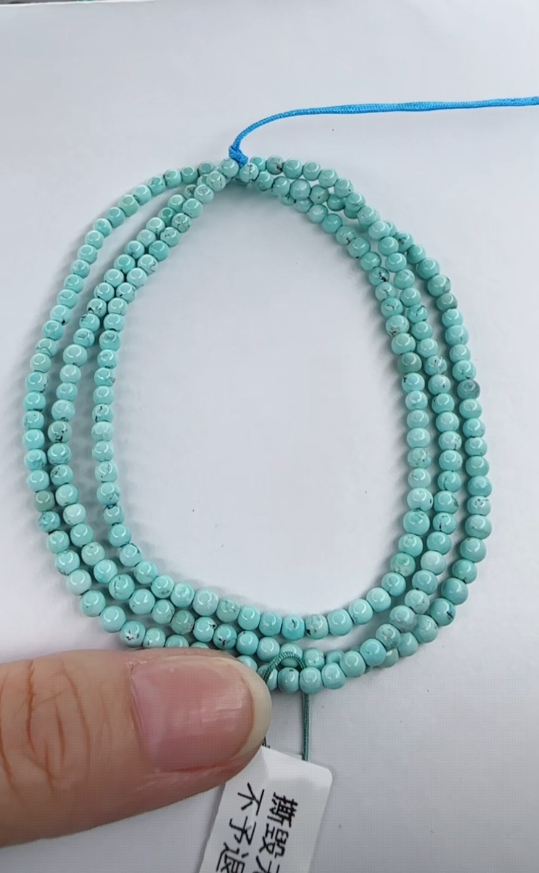 天然原矿绿松石米珠链