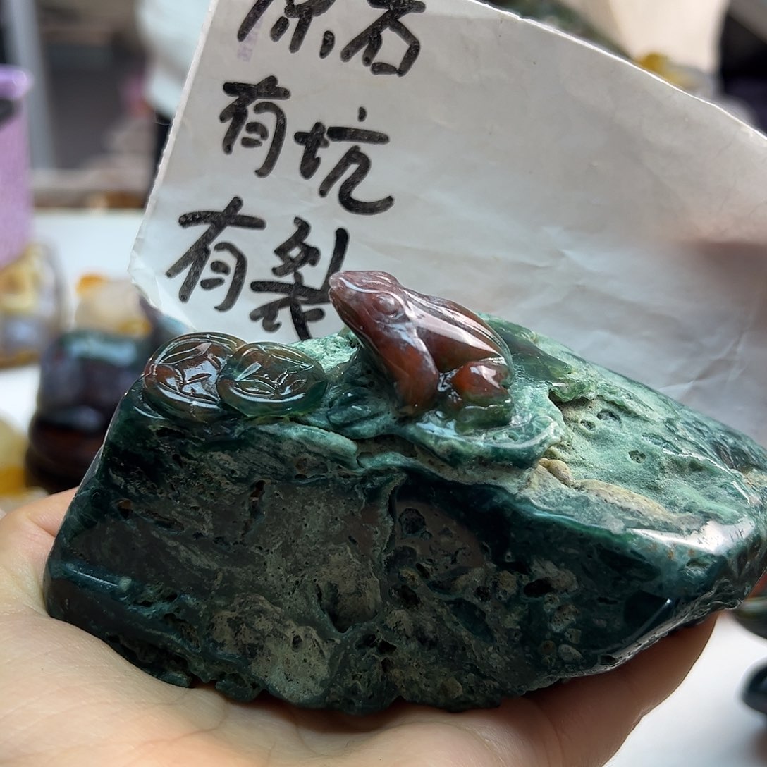 玛瑙/玉髓未镶嵌项链
