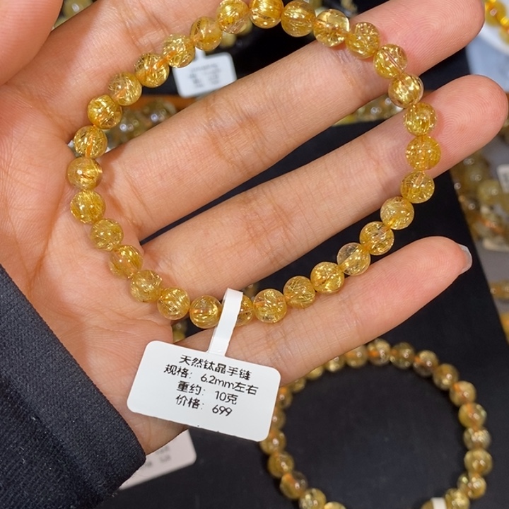 未镶嵌水晶手链手链