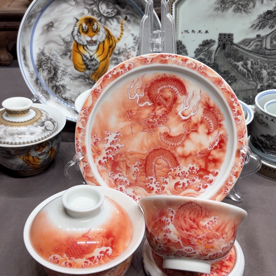 其他景德镇陶瓷学院