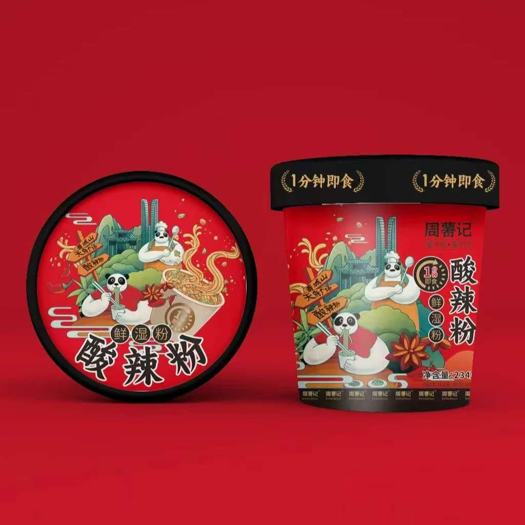 年终大促价周薯记四川酸辣粉粉条酸辣粉周薯记桶装红薯粉泡面先生