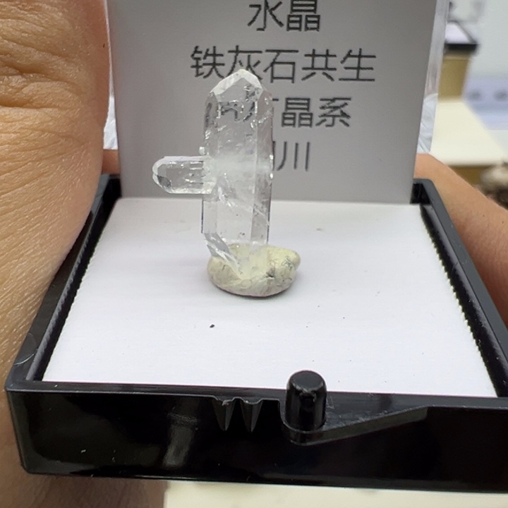 未镶嵌眼镜紫晶水晶