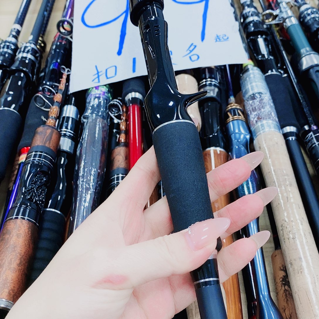 黑银色枪柄1.65米路亚竿