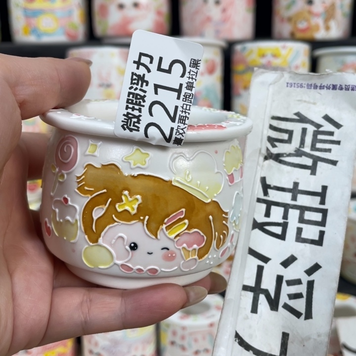 2215 小嘟嘟嘟嘟嘟嘟嘟嘟