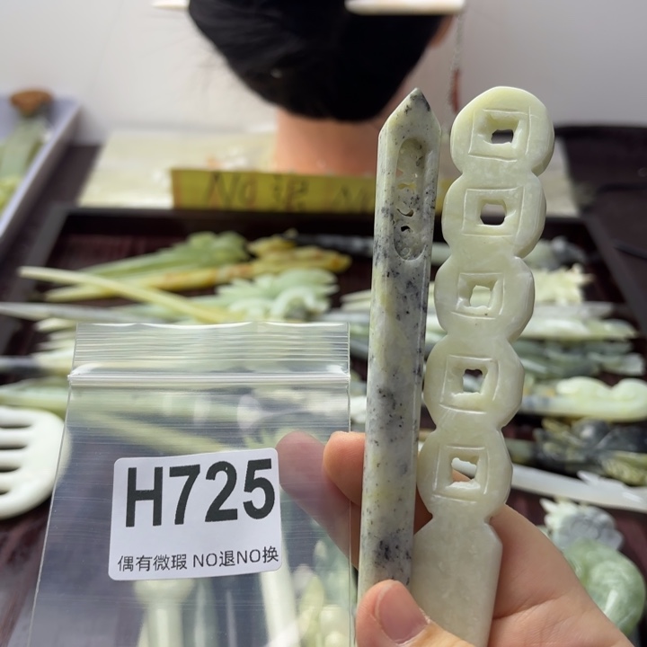 蛇纹石玉发饰合金玉***花