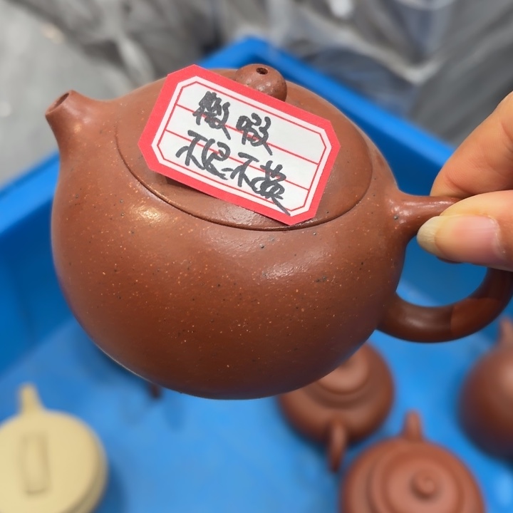 茶壶紫砂宜兴原矿朱泥