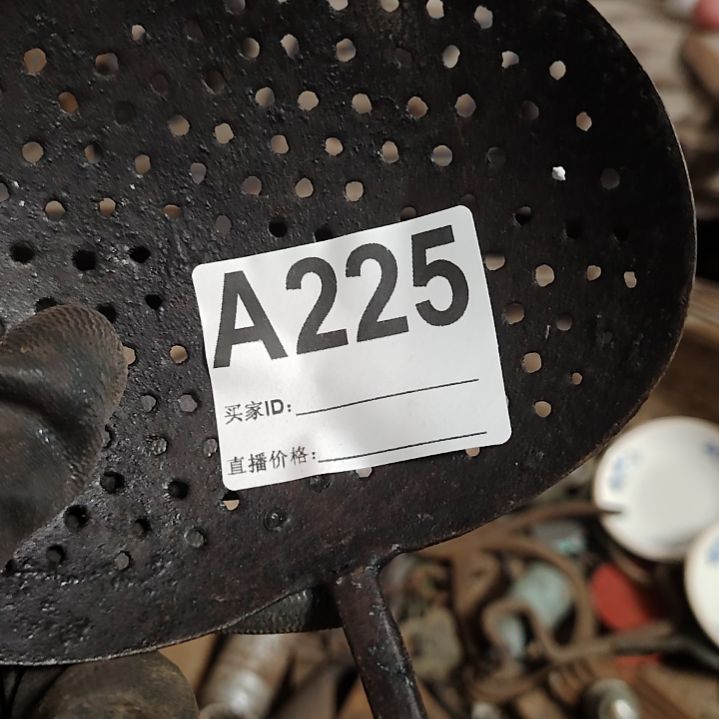 明***！民俗物件，铁器摆件