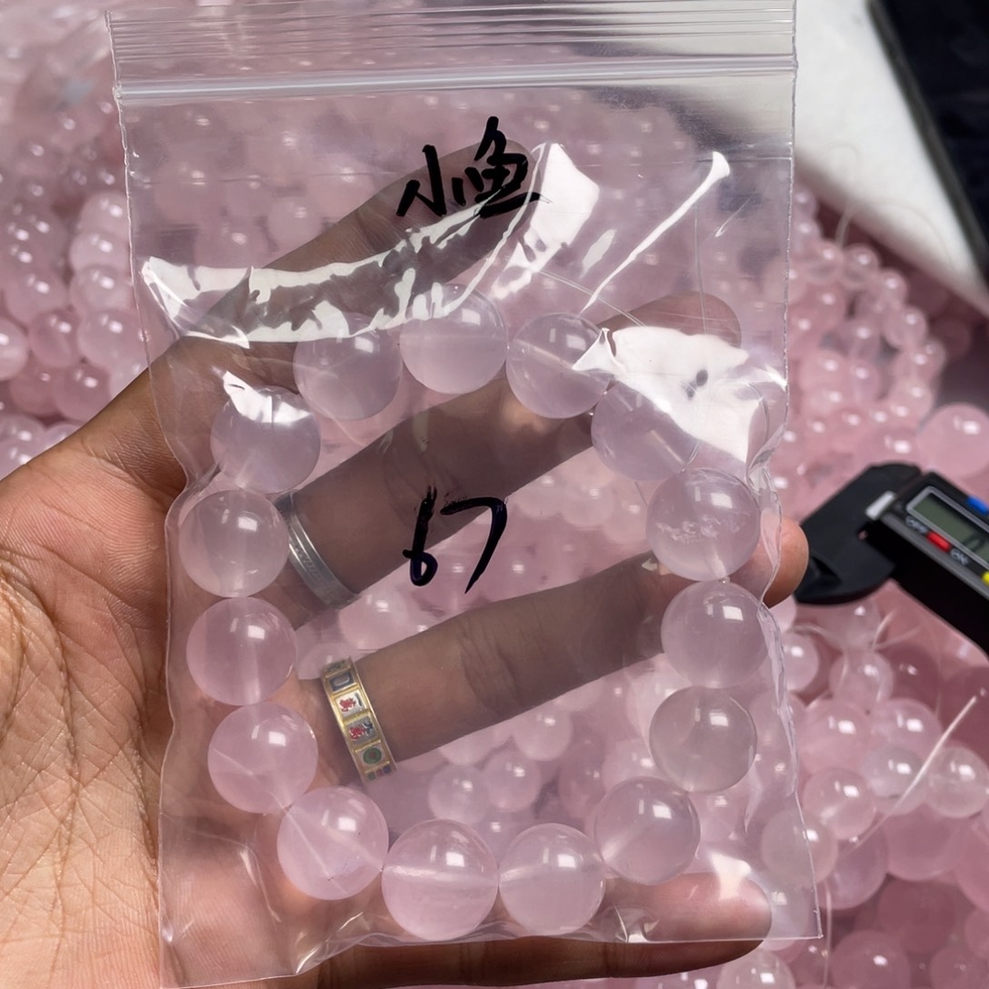 水晶天然莫粉手串未镶嵌