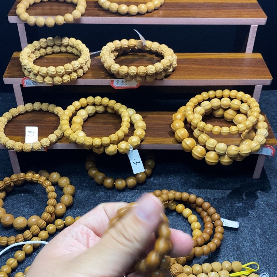 文***串吊坠文玩核桃圆珠