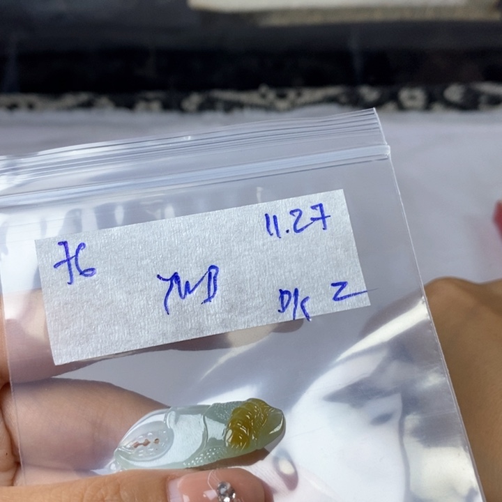 颖***子定制翡翠未镶嵌不退