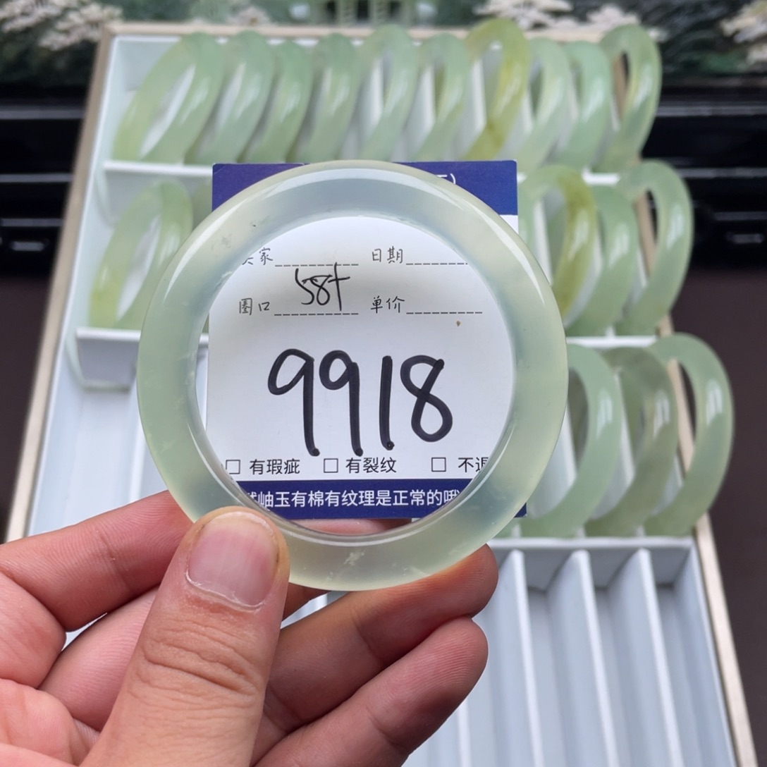 未镶嵌岫玉手镯手镯