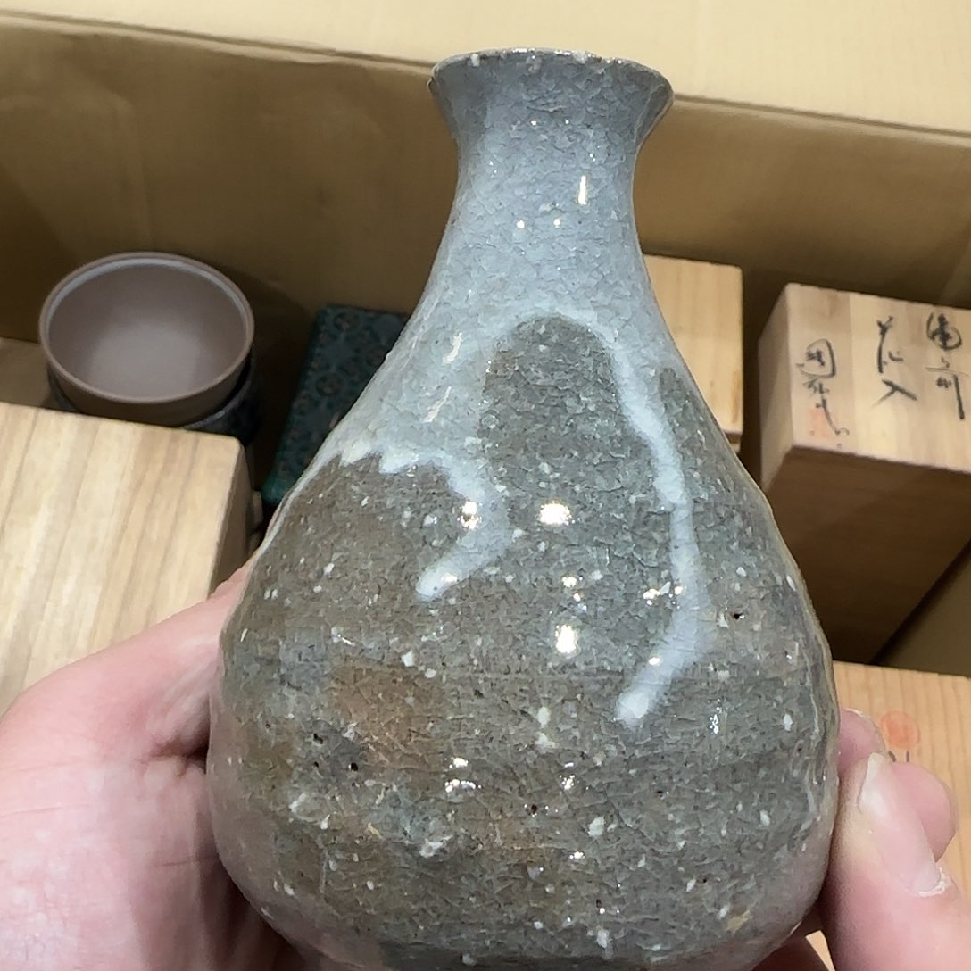 感谢各位老板支持 祝一切顺利