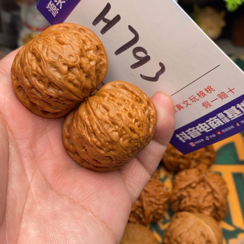 【闪购商品】文玩核桃吊坠边36肚36铁锤妹妹